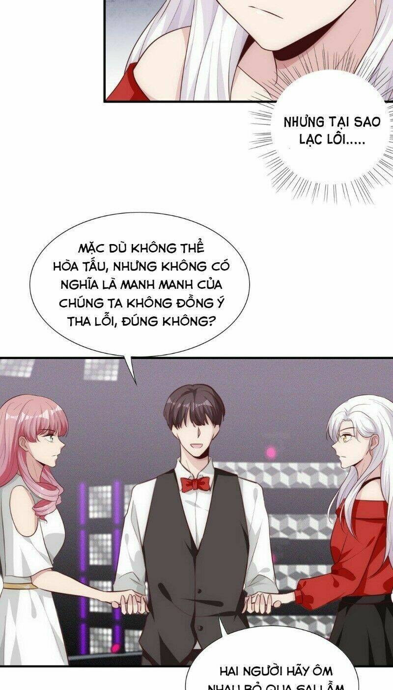 Trở Lại Showbiz Làm Ảnh Hậu: Chapter 21