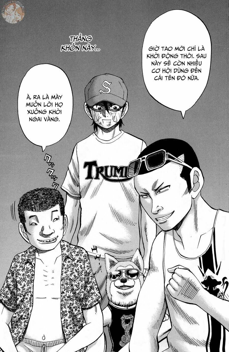 Nanba Mg5: Chapter 43