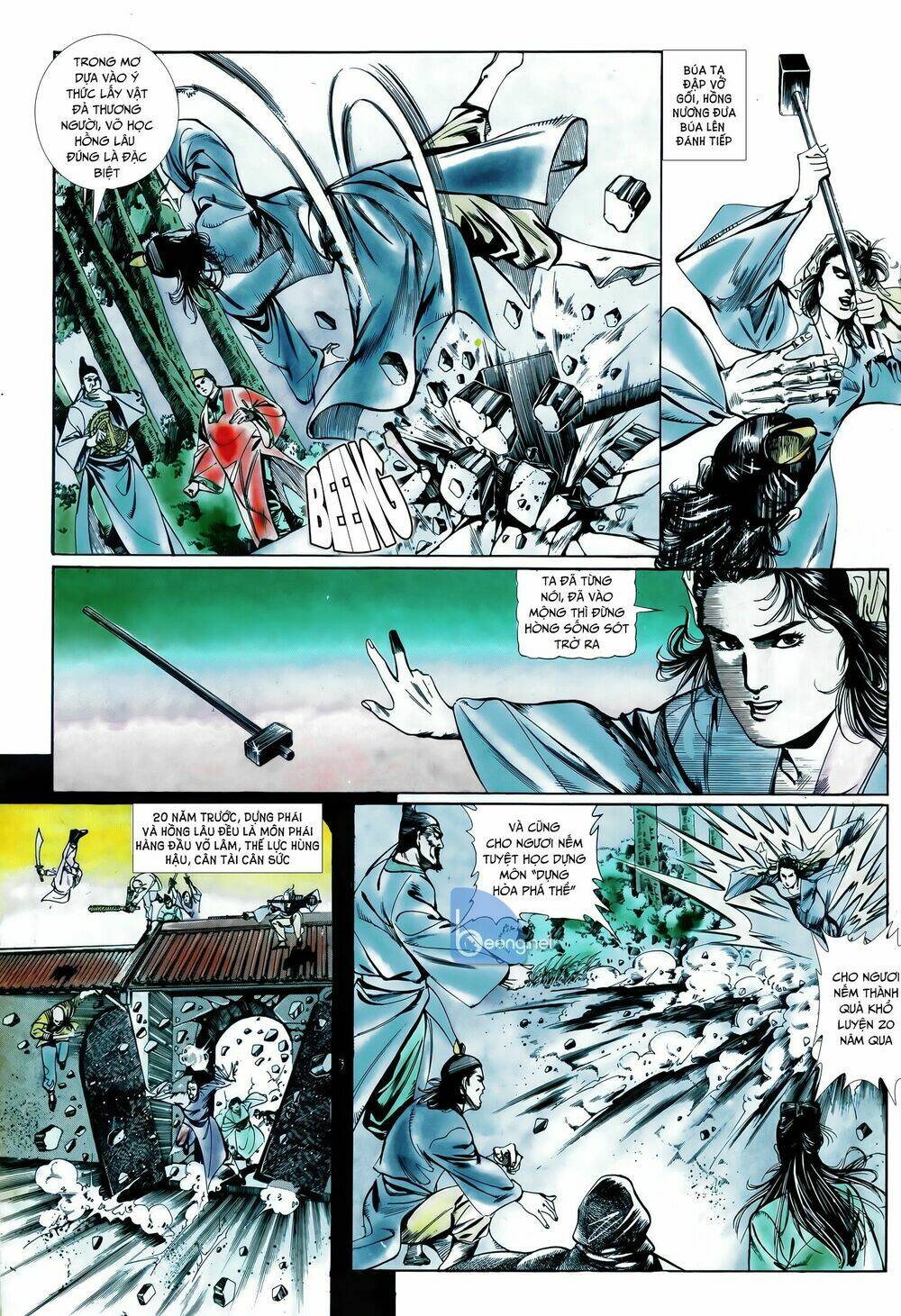 Đao Kiếm Tiếu: Chapter 18