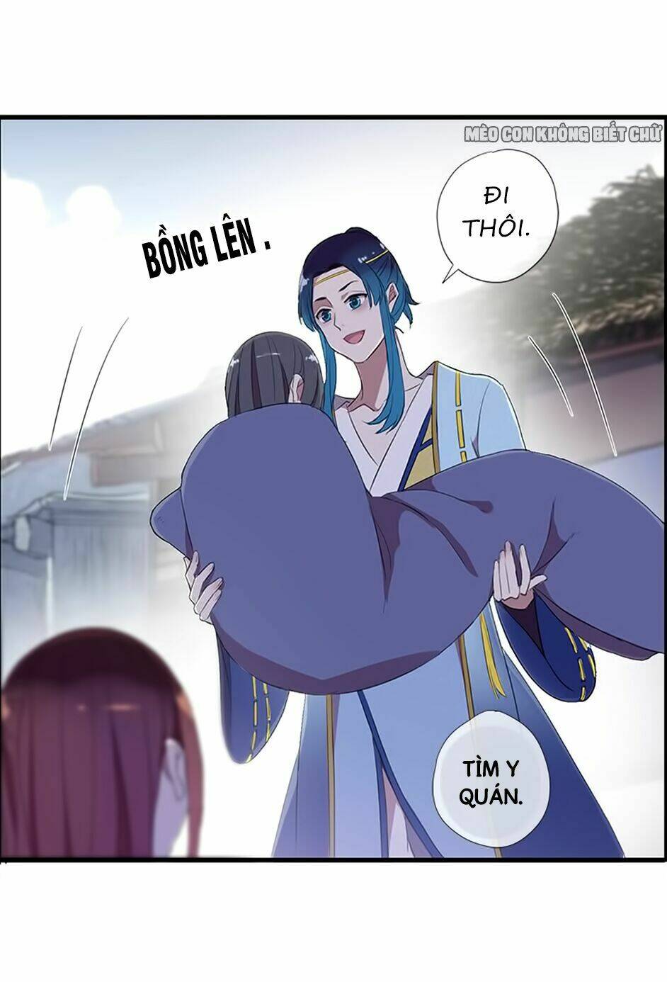 Bách Yêu Dị Văn: Chapter 39