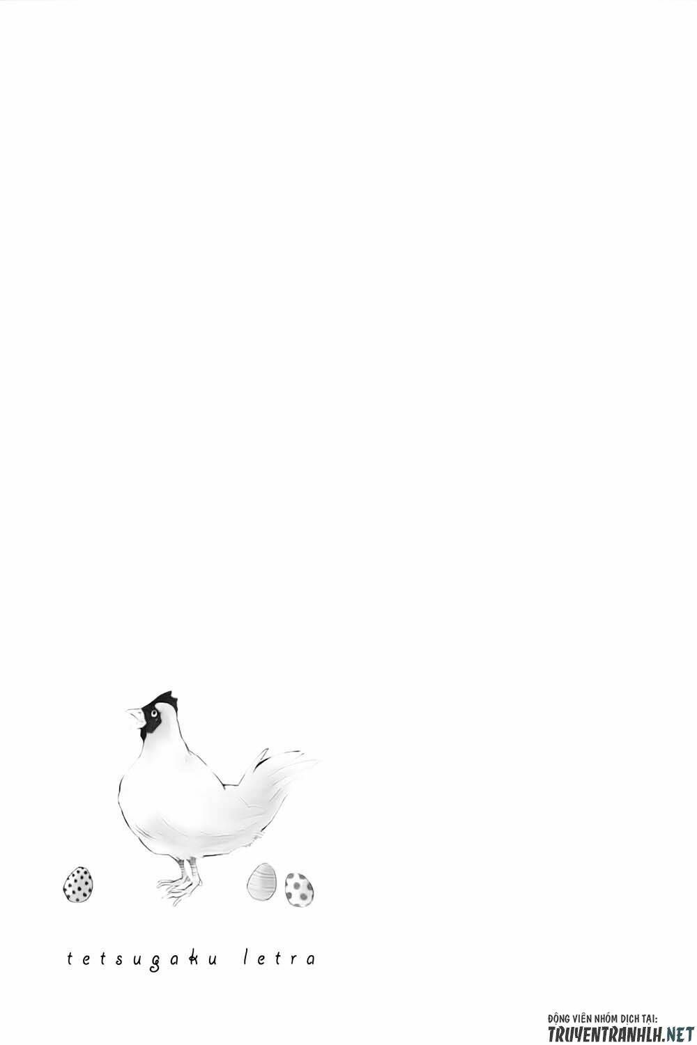Tetsugaku Letra: Chapter 11