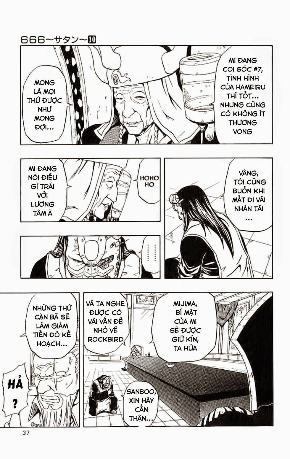 Cuộc Phiêu Lưu Của Quỷ Satan: Chapter 37