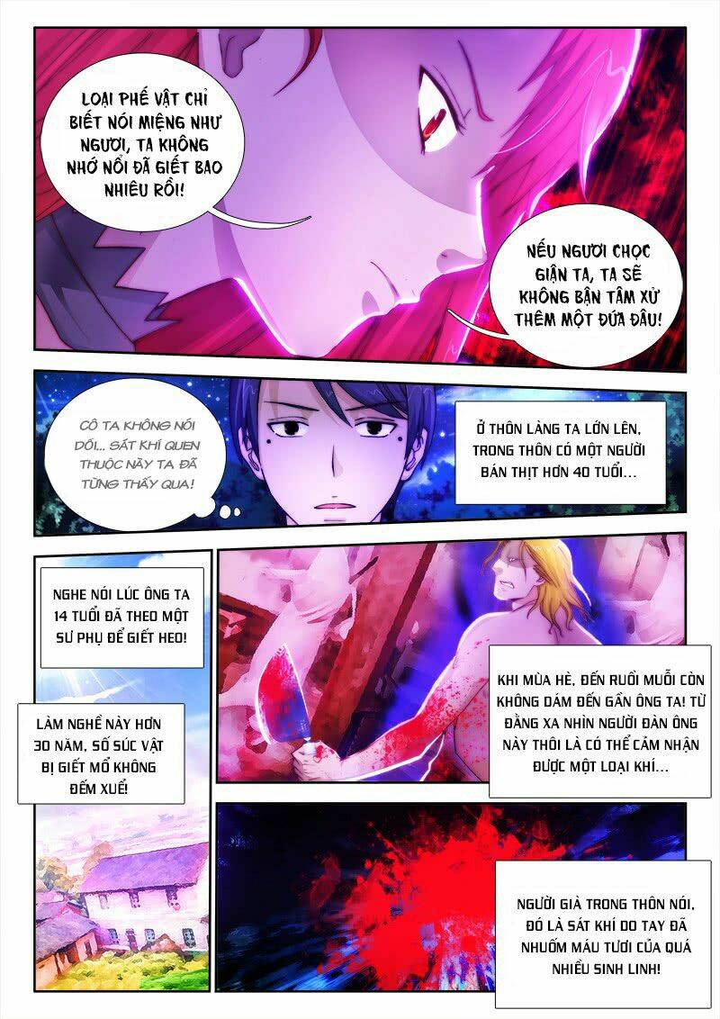 Người Bất Tử: Chapter 8