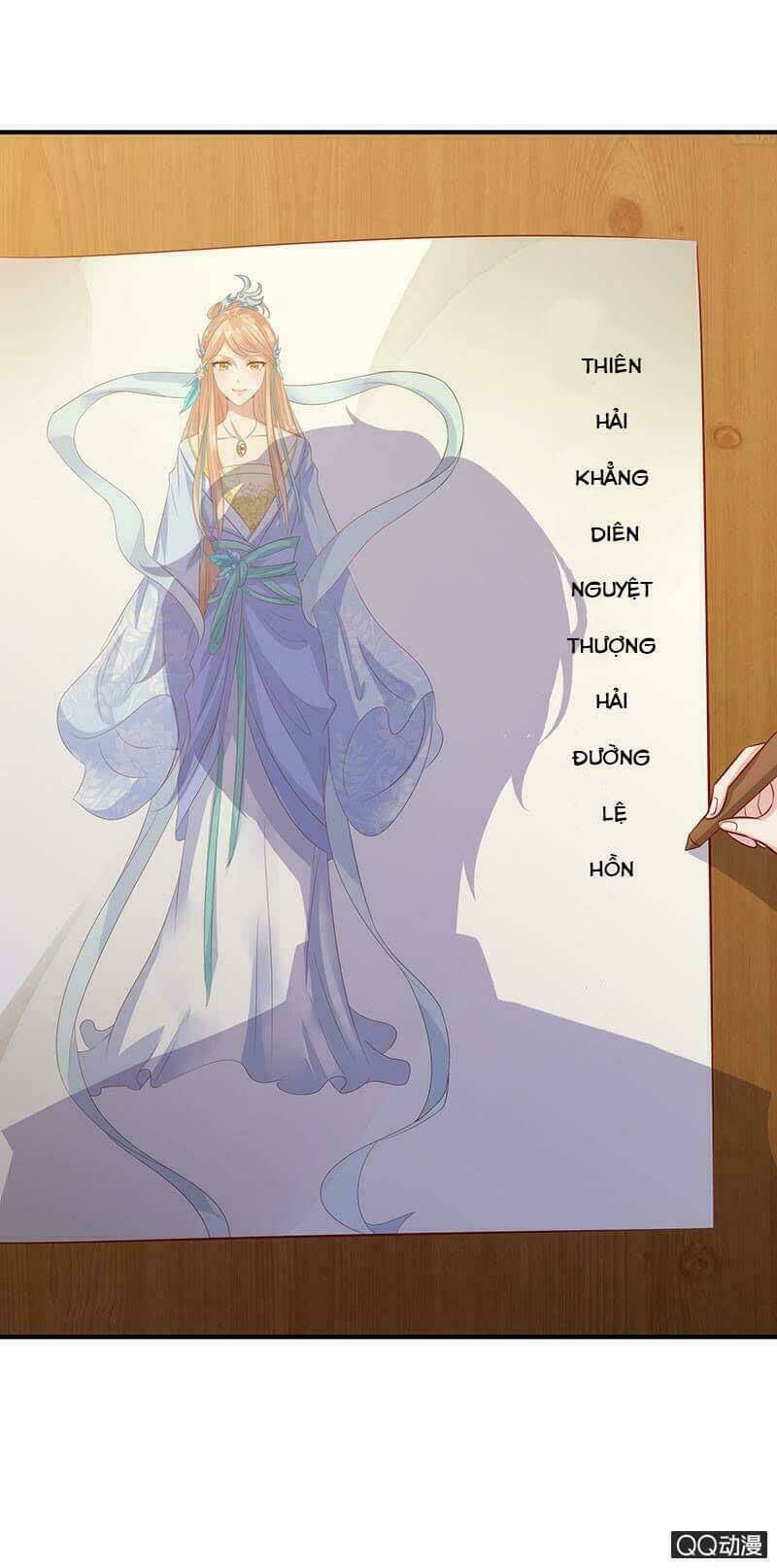 Băng Sơn Học Trưởng Không Được Chọc: Chapter 24.2