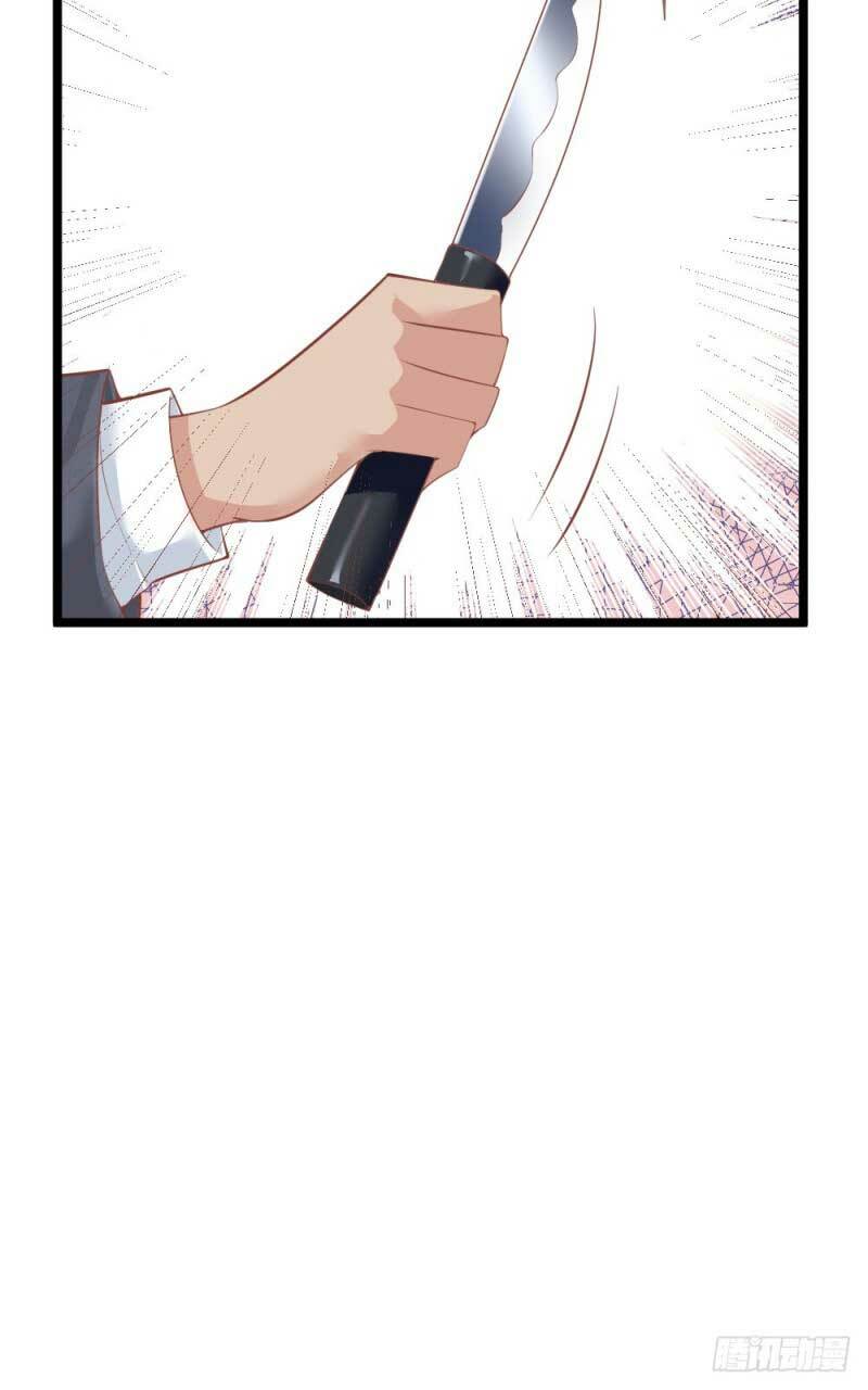 Cấm Tình Điềm Mật: Đế Thiếu Hào Môn Trêu Tận Cửa: Chapter 66