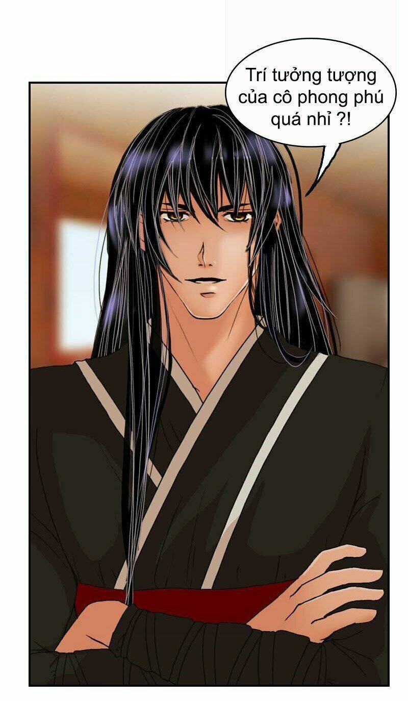 Huyết Đế Bạo Chúa: Chapter 7