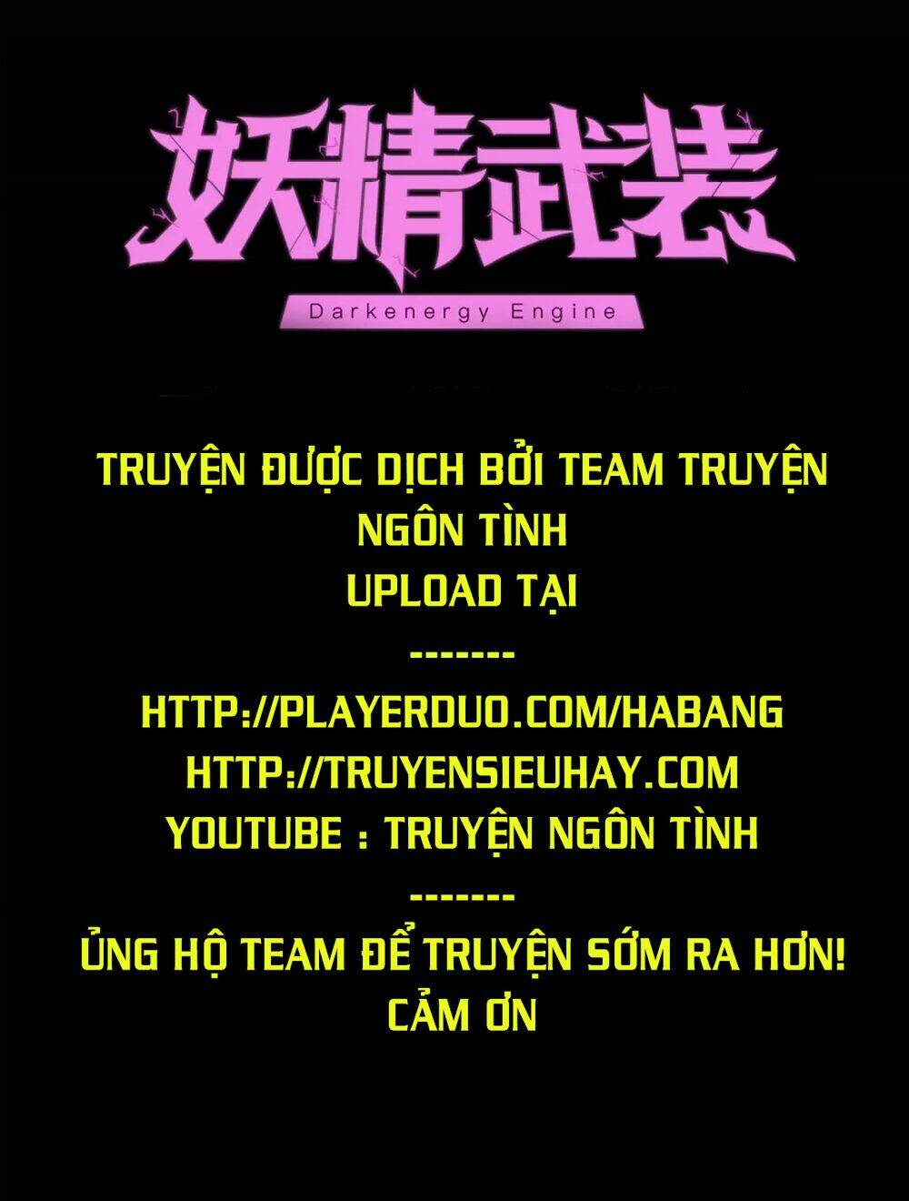 Đại Chiến Yêu Tinh: Chapter 2