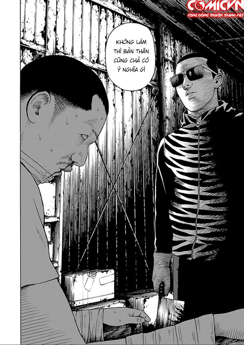 Zenaku No Kuzu: Chapter 35