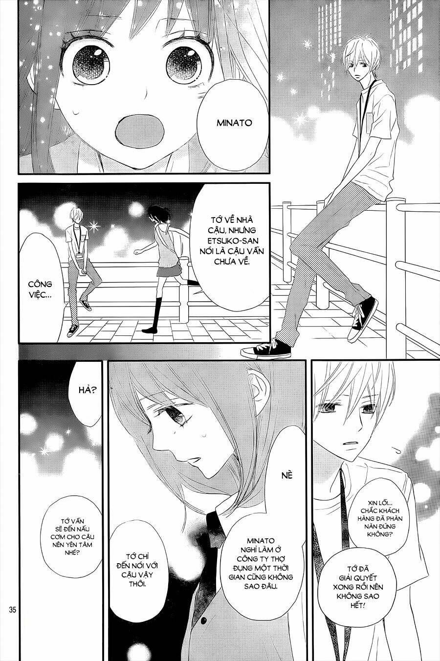 Rere Hello: Chapter 32