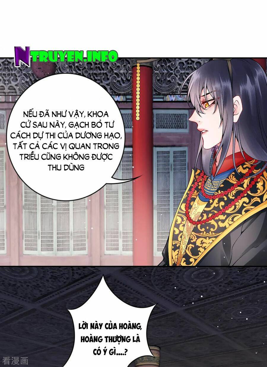 Hoàng Phi 9000 Tuổi: Chapter 69