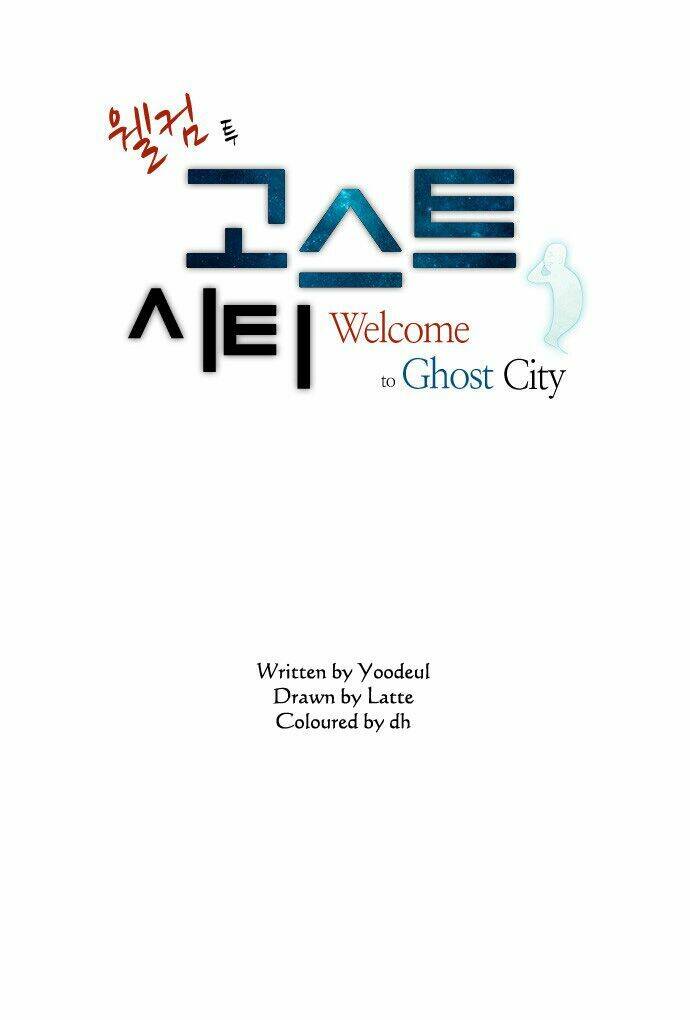 Welcome To Ghost City: Chapter 6