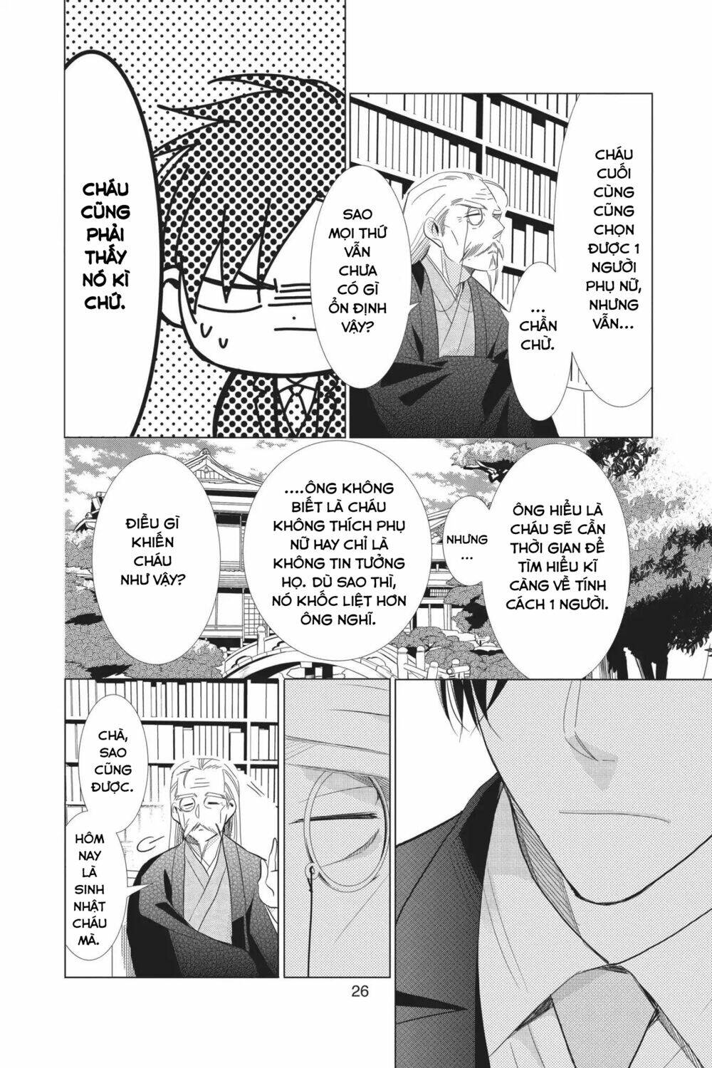 Buổi Xem Mắt Bất Đắc Dĩ: Chapter 58