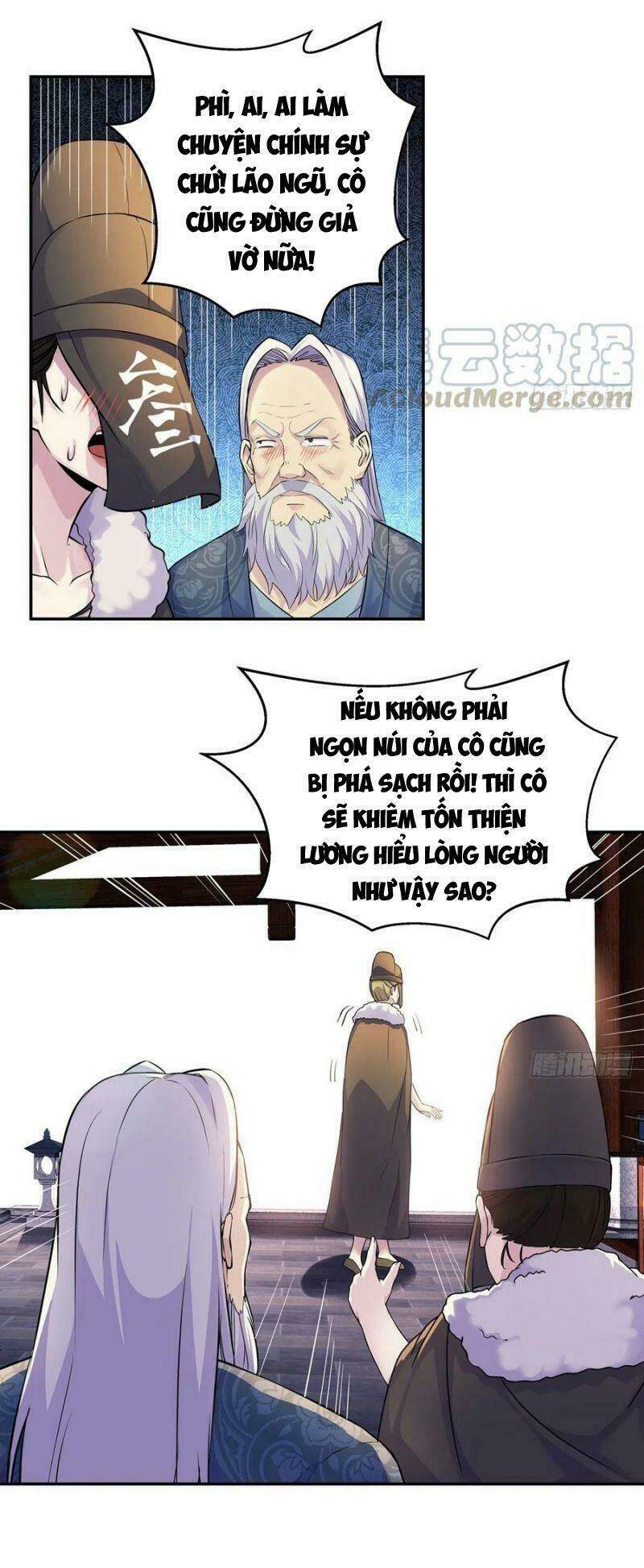 Ta Là Đại Hoàn Đan: Chapter 26