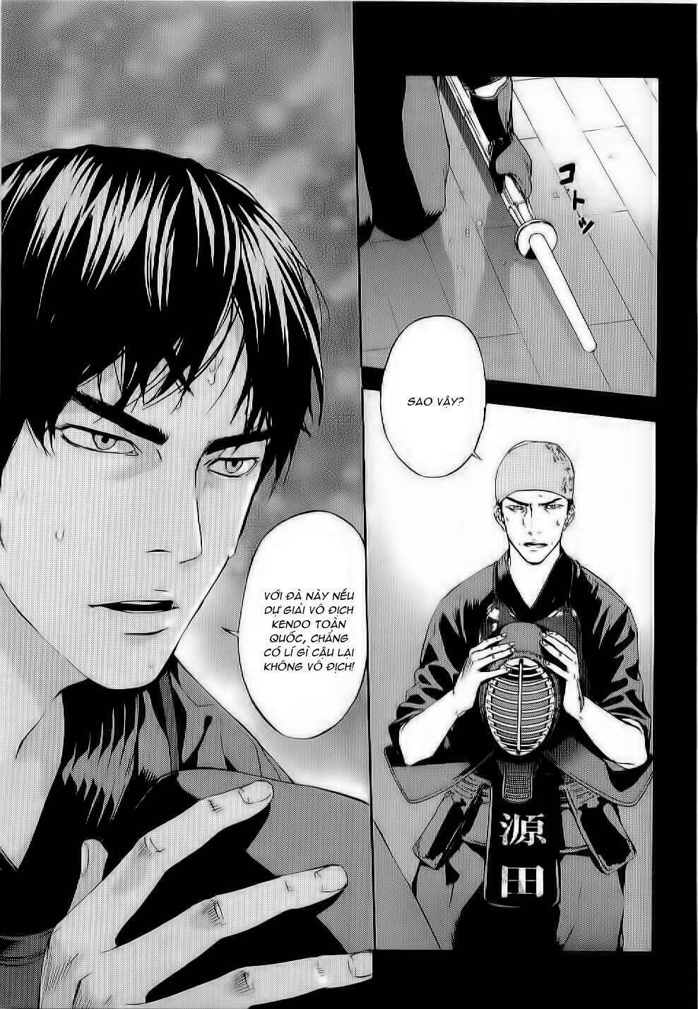 Until Death Do Us Part: Chapter 78