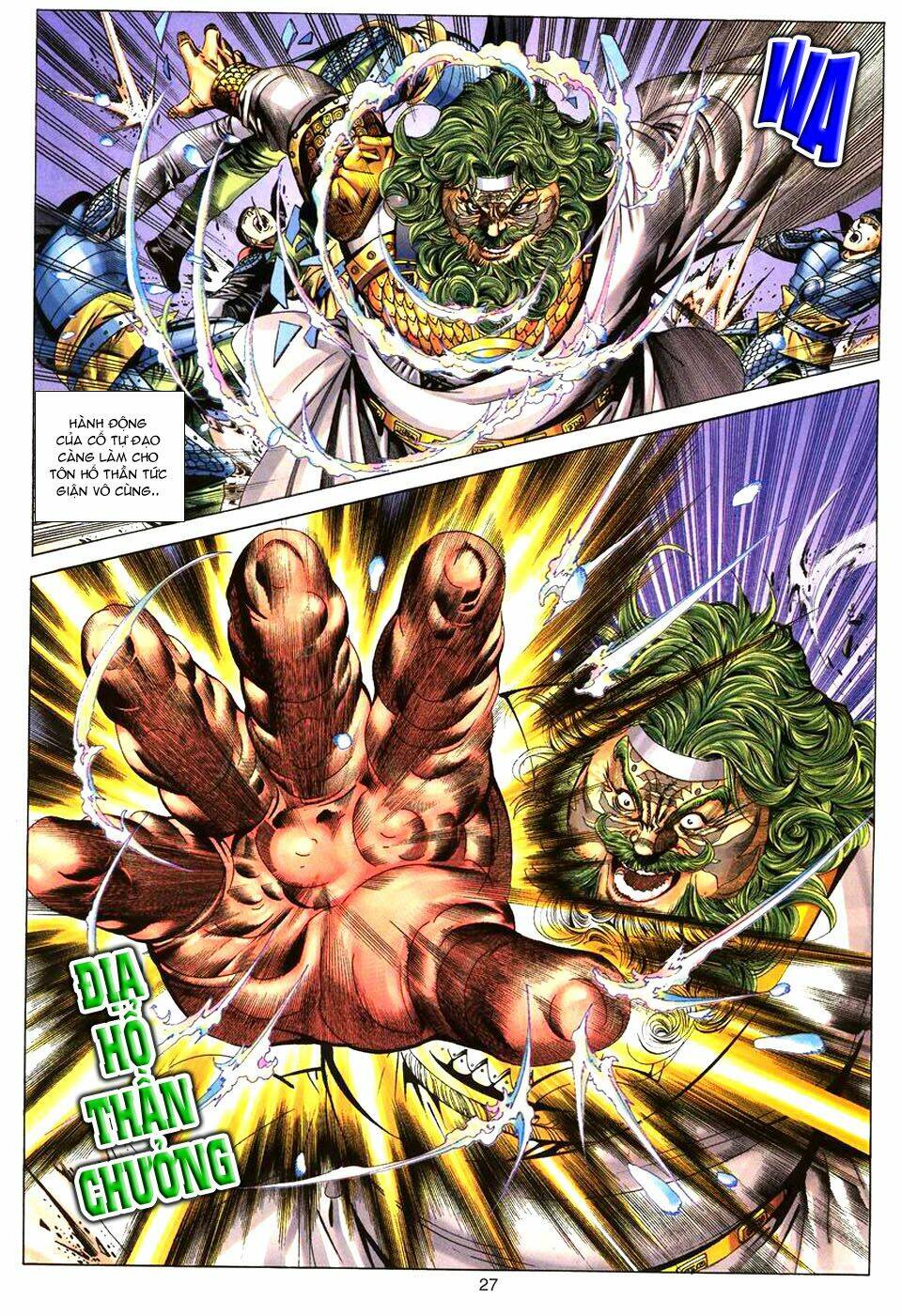 Tuyệt Thế Vô Song: Chapter 78