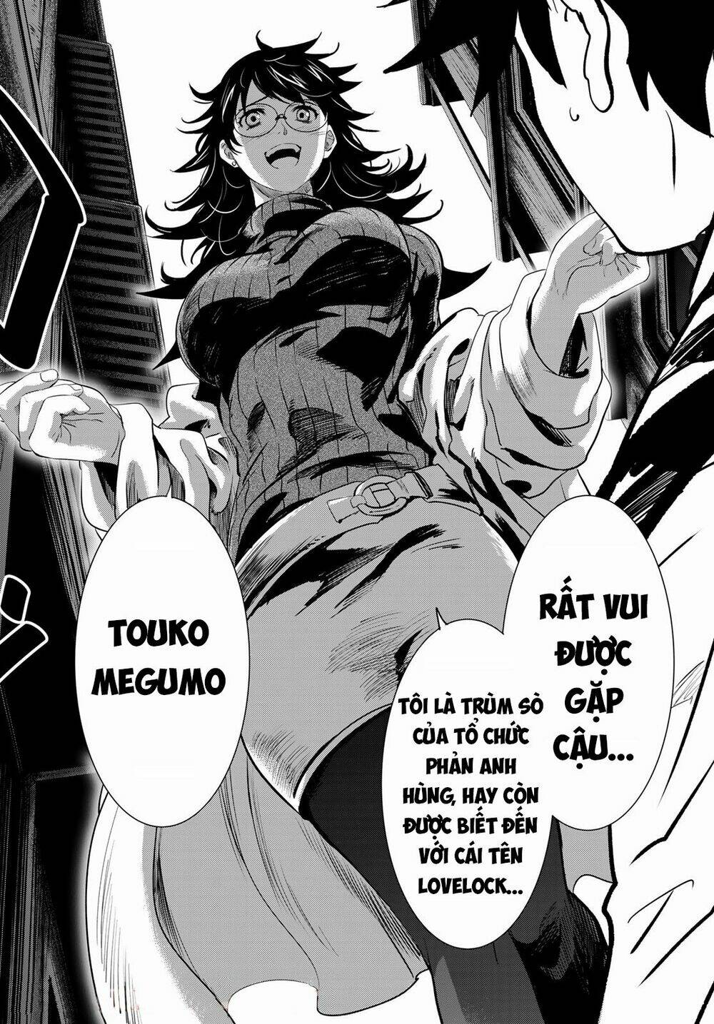 Tình Duyên Nơi Cuộc Chiến Kiêu Hùng: Chapter 3