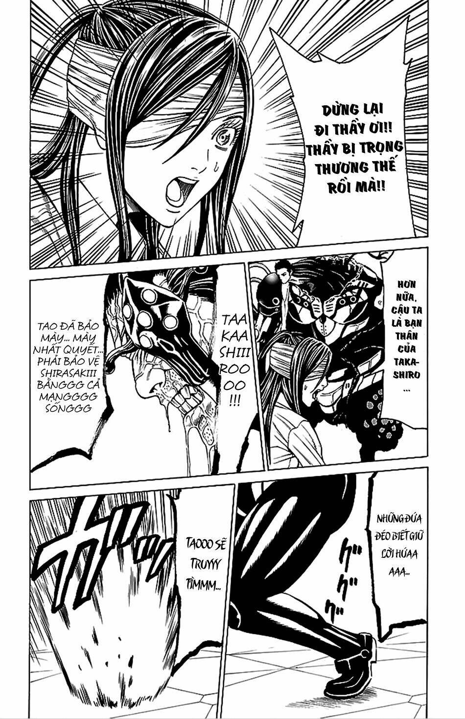 Hakaijuu: Chapter 42