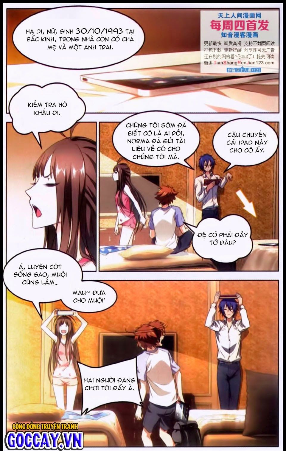 Long Tộc 2: Chapter 17