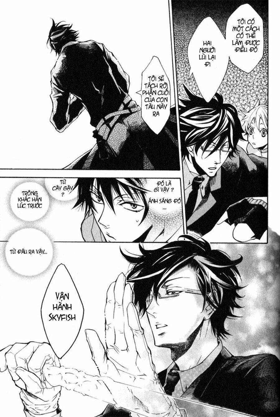 Karneval: Chapter 3