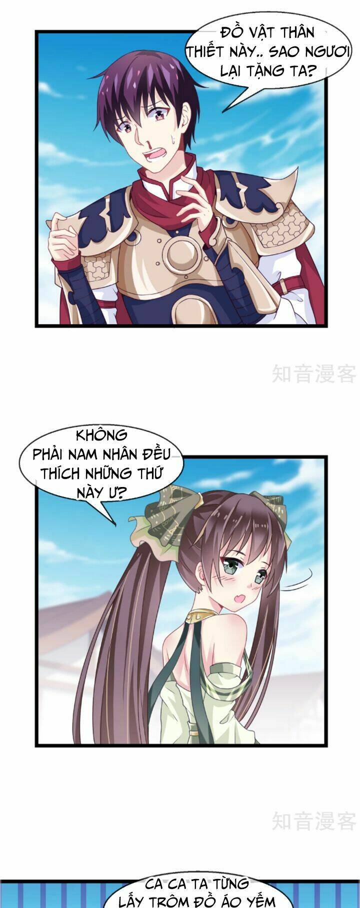 Ta Là Ngọc Hoàng Đại Đế: Chapter 11