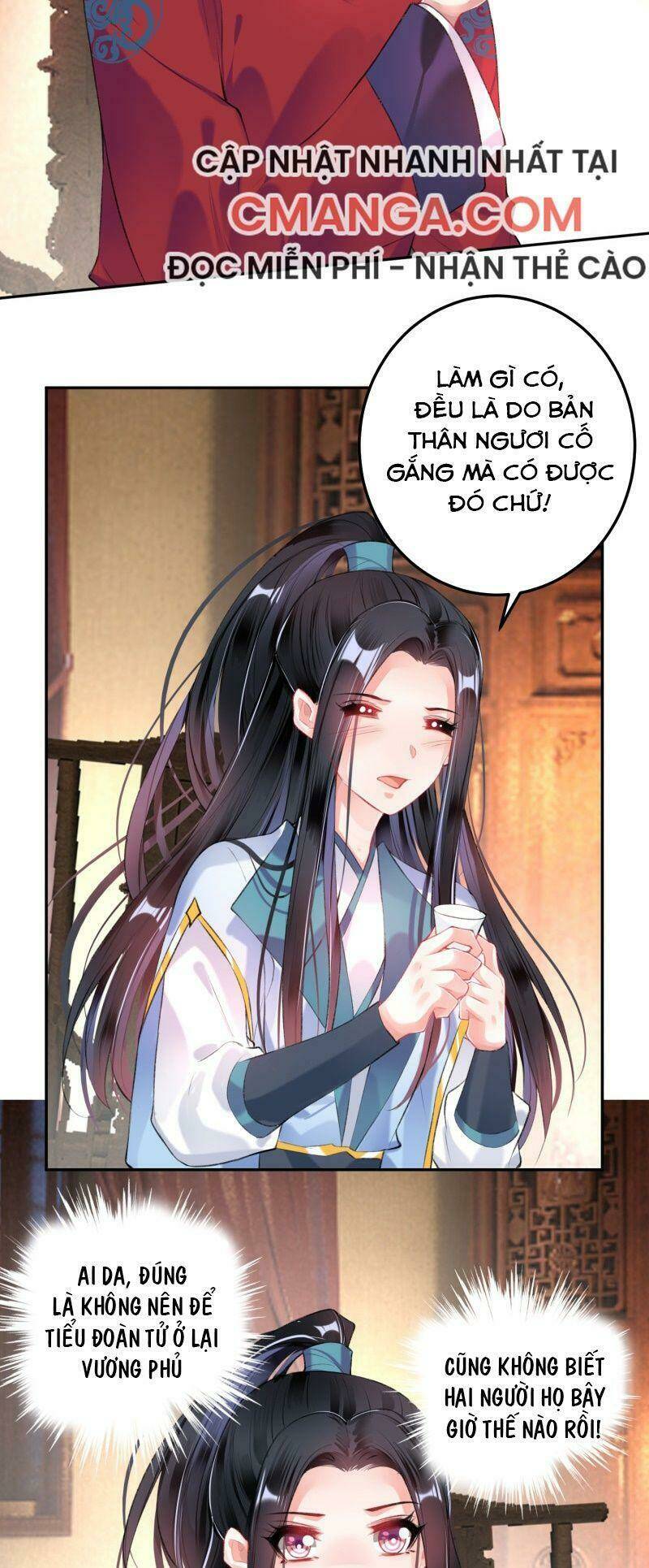 Vương Gia, Áo Lót Của Ngươi Rơi Mất Rồi: Chapter 88