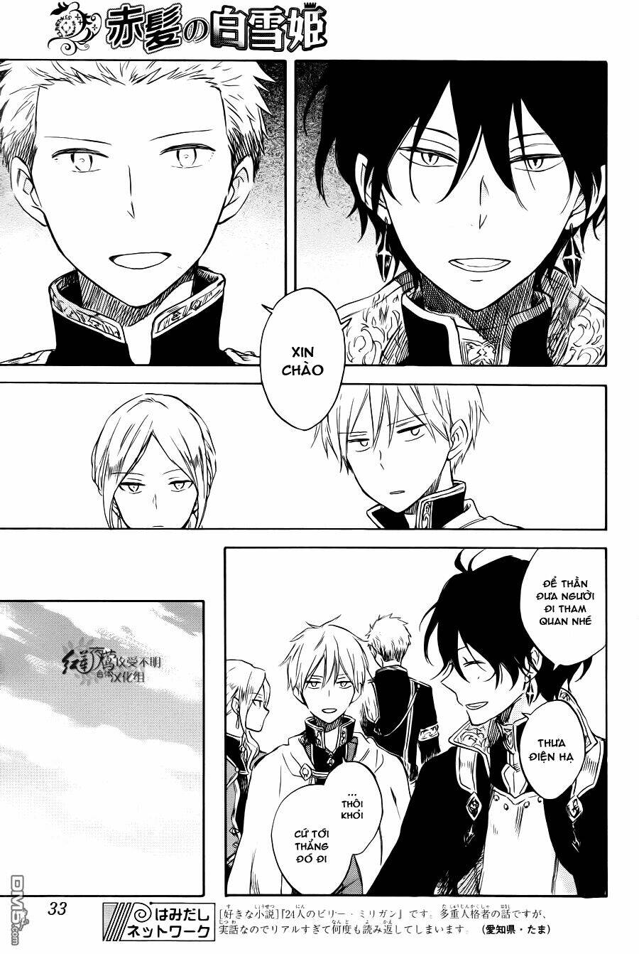 Cô Người Hầu Tóc Đỏ: Chapter 74