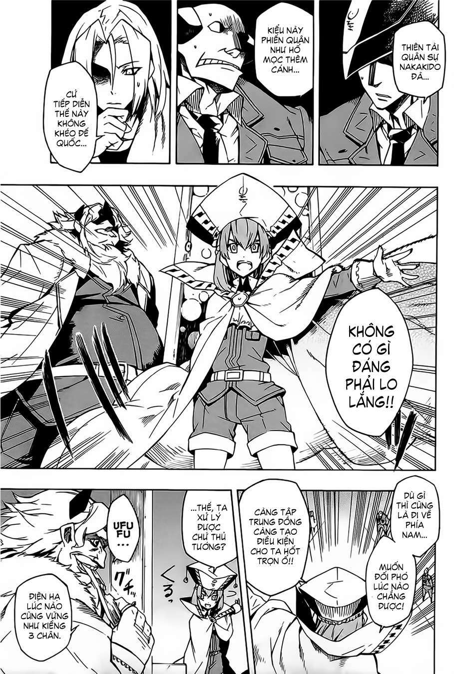 Akame Ga Kiru: Chapter 8