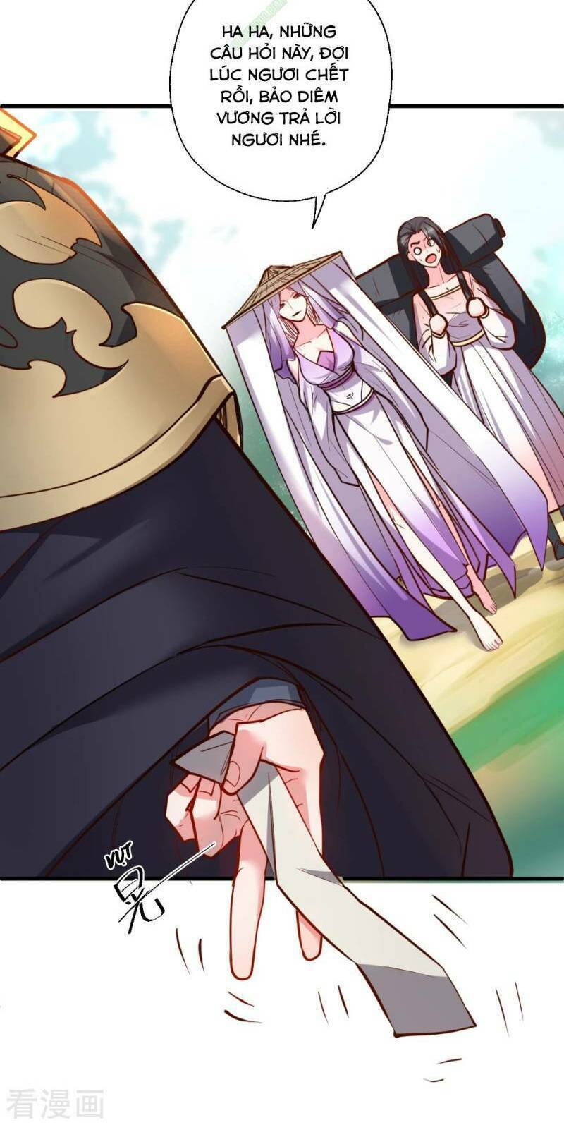 Tối Cường Đại Biểu Hoàng Kim Thận: Chapter 36