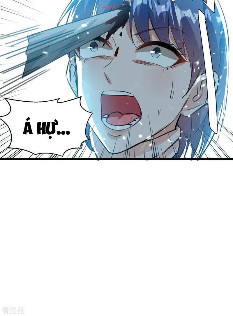 Thần Cấp Thấu Thị: Chapter 185