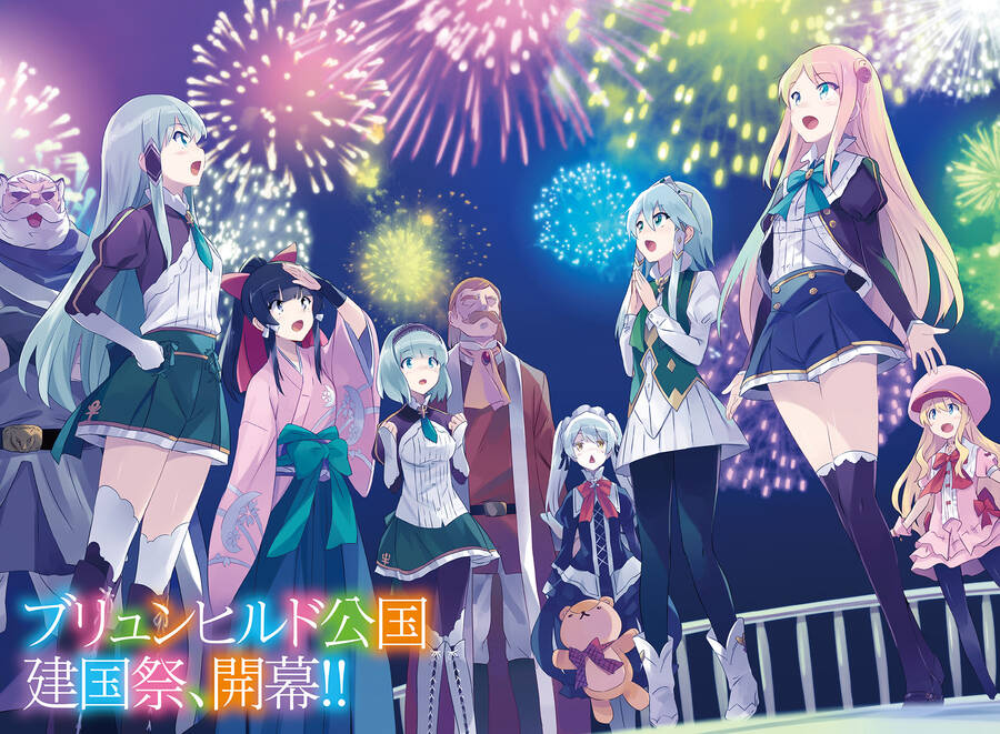 Chuyển Sinh Cùng Chiếc Smartphone: Chapter 48