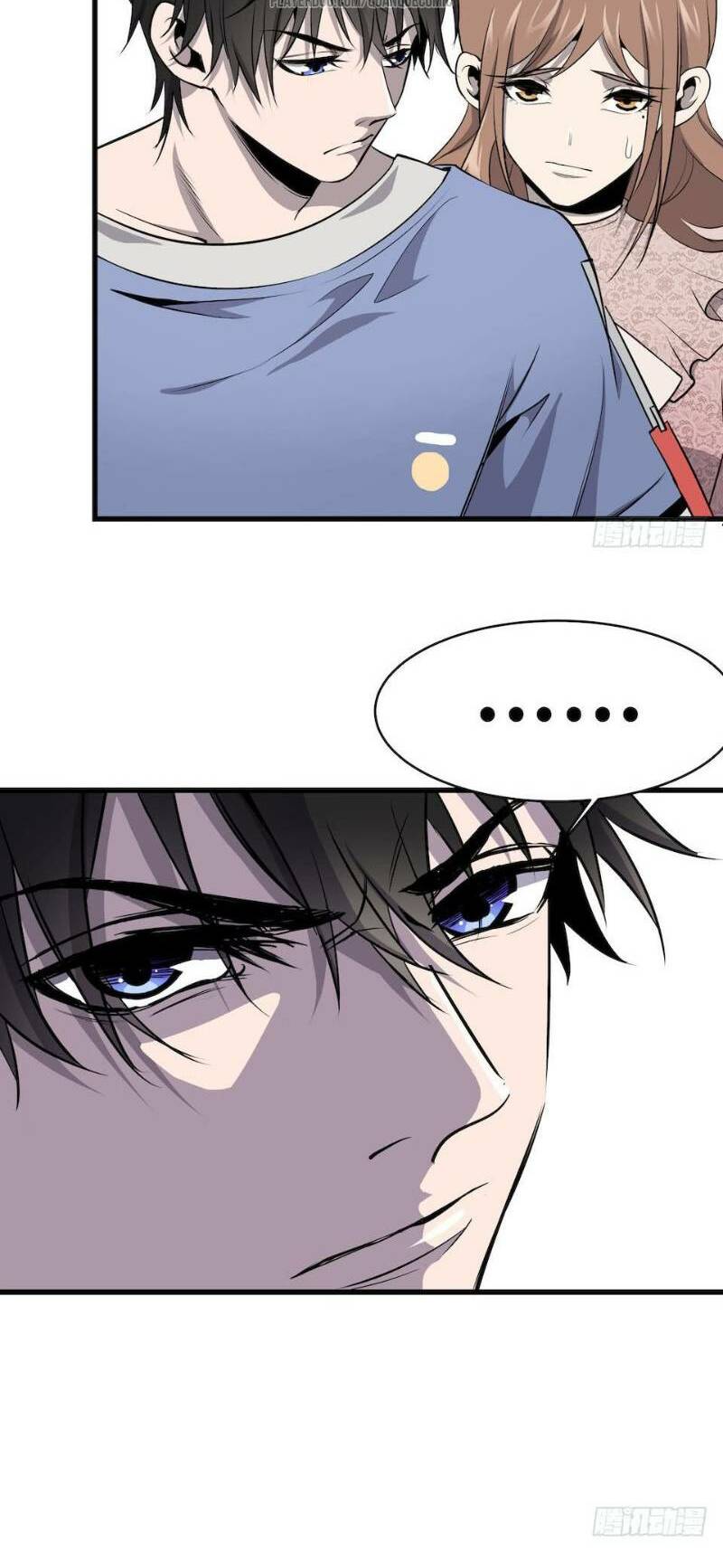 Thát Không Mê Thất: Chapter 3