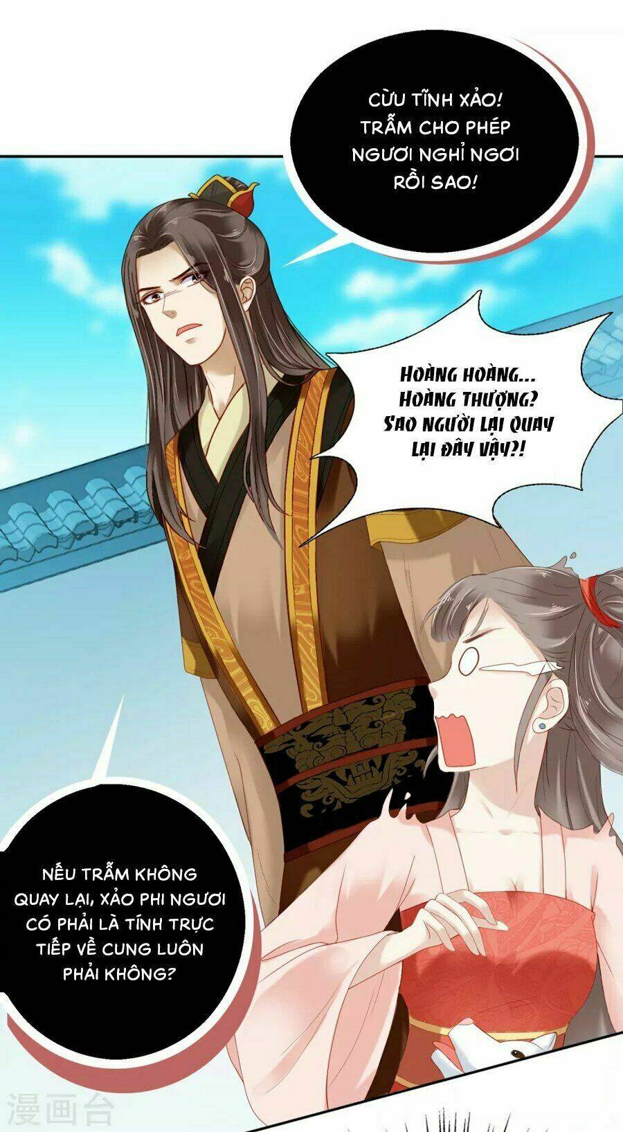 Phú Bà Bạc Tỷ Trong Lãnh Cung: Chapter 9