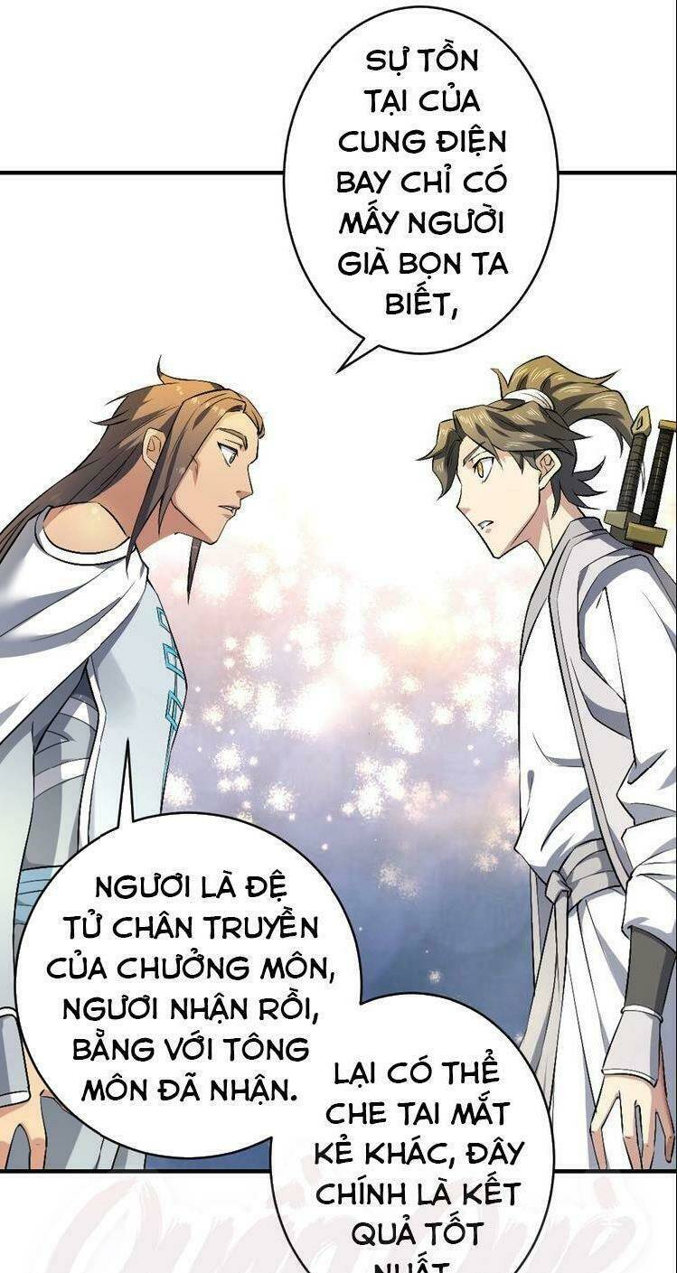 Tu La Võ Thánh: Chapter 17