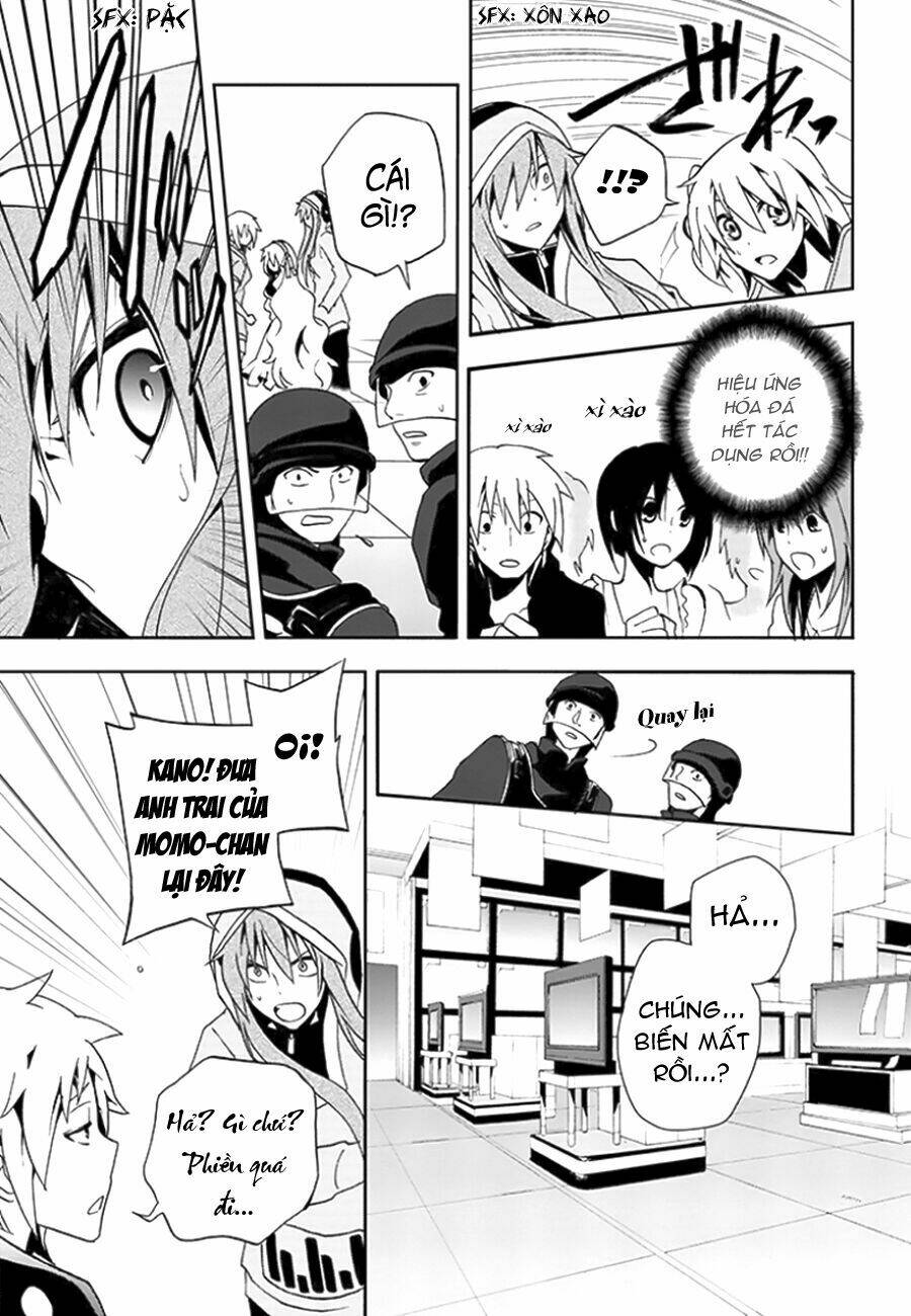 Kagerou Deizu: Chapter 7