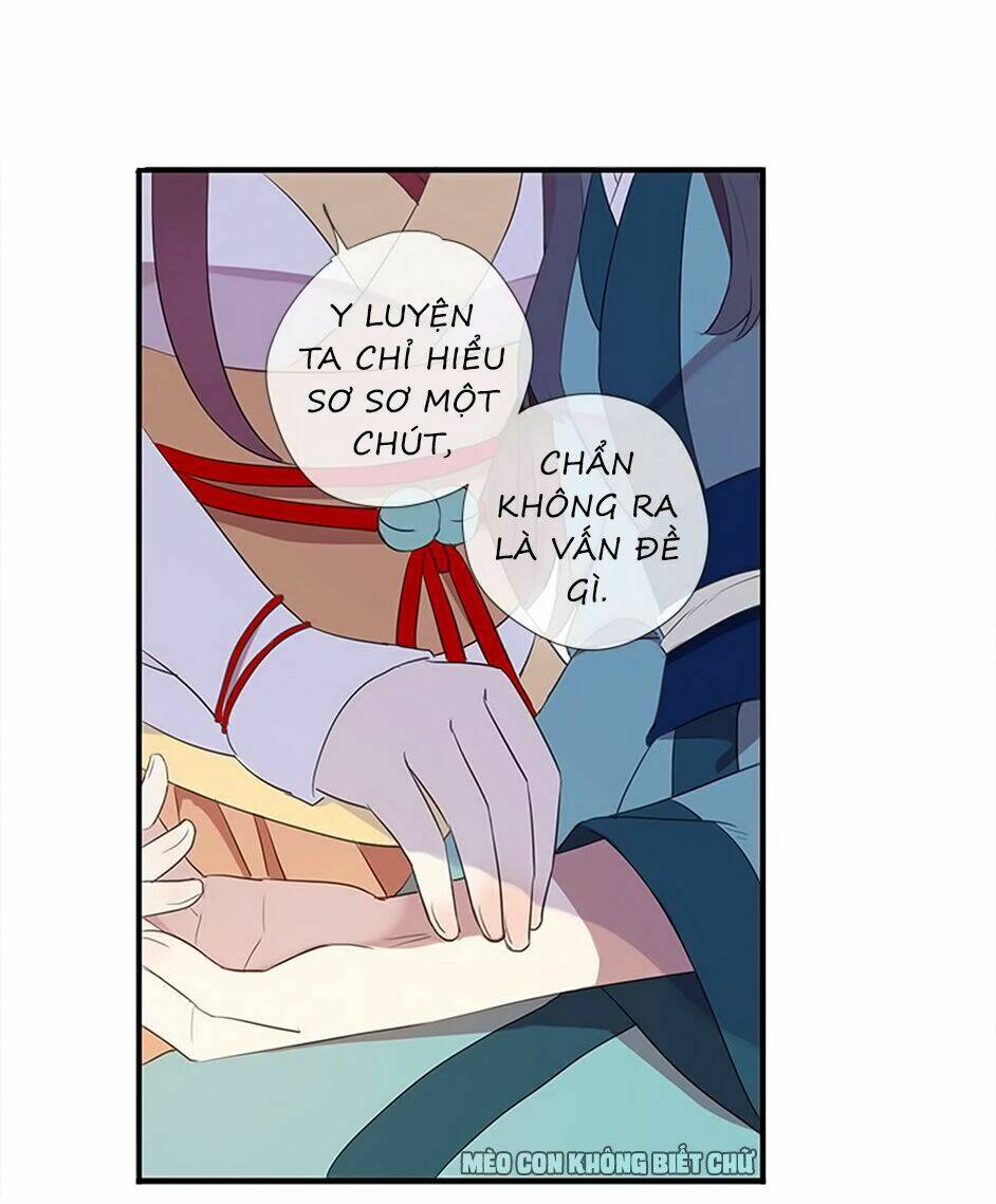 Bách Yêu Dị Văn: Chapter 39