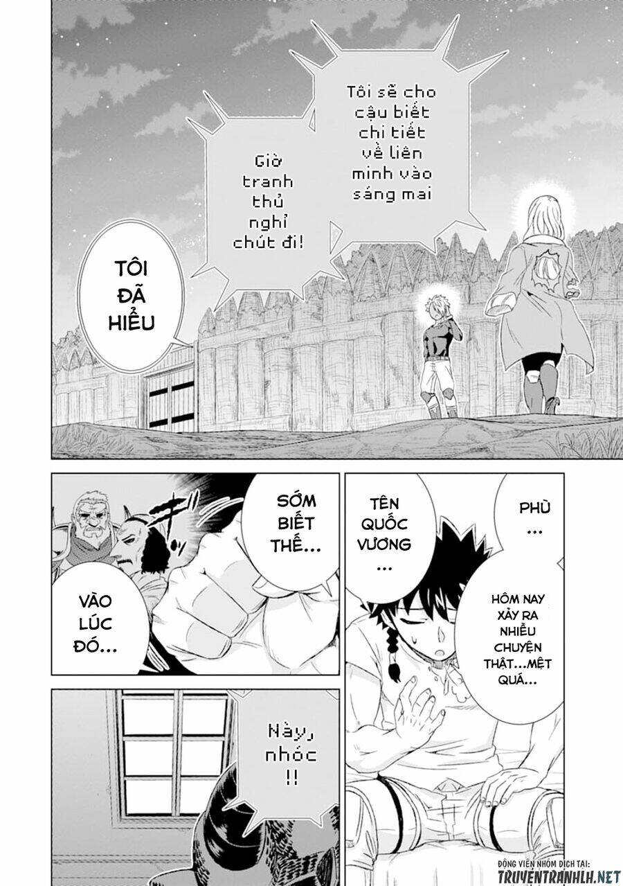Isekai De Tadahitori No Mamono Tsukai ~ Tenshoku Shitara Maou Ni Machigawa Remashita: Chapter 19