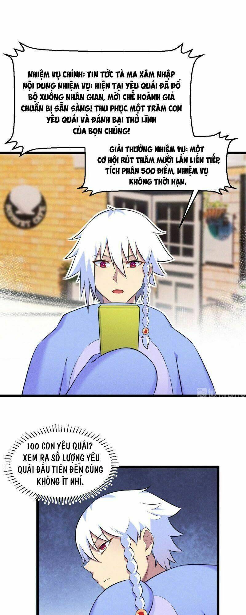 Thần Tiên Rút Thẻ: Chapter 17