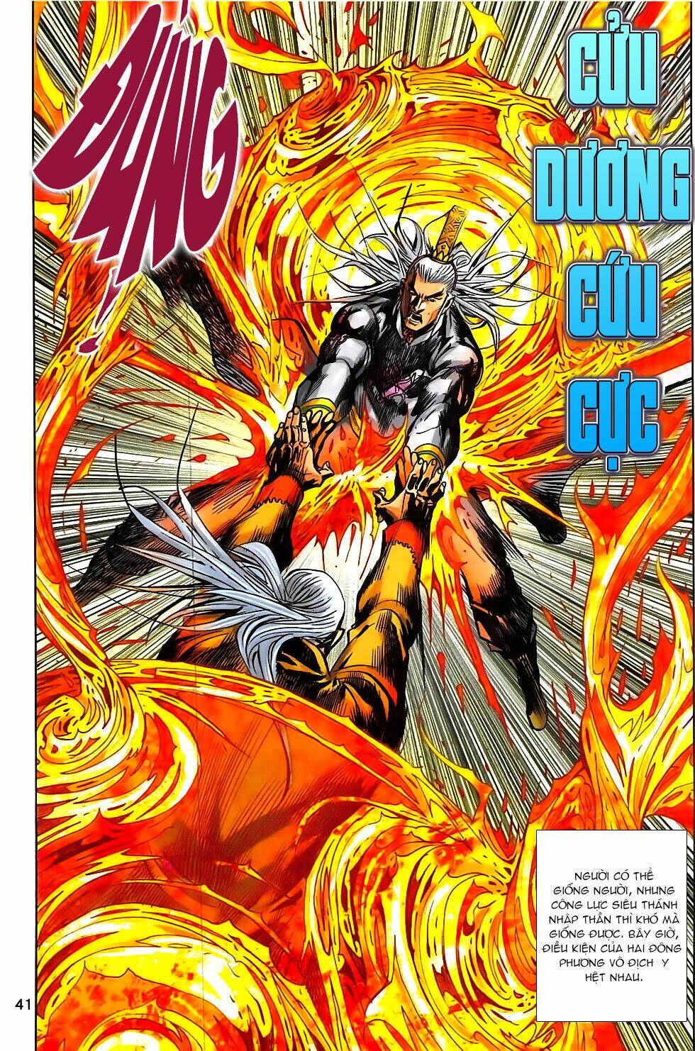 Hoàng Giả Chi Lộ: Chapter 6.2