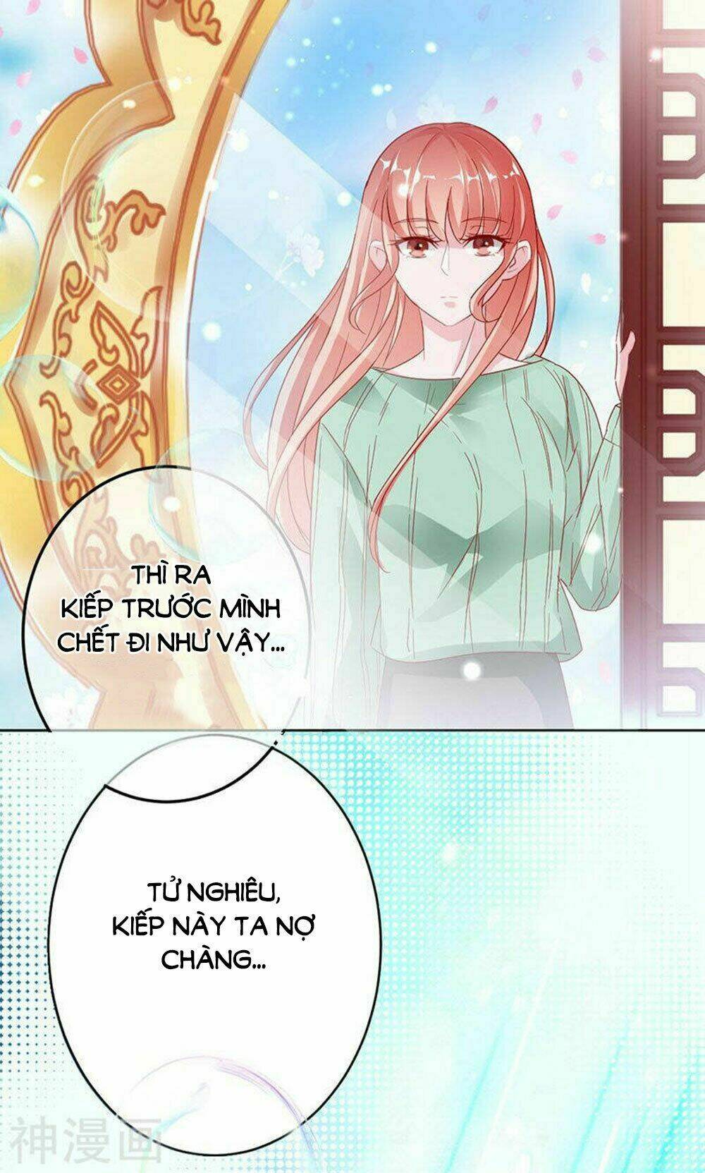 Hung Mãnh Quỷ Phu Bà Thượng Sàng: Chapter 86