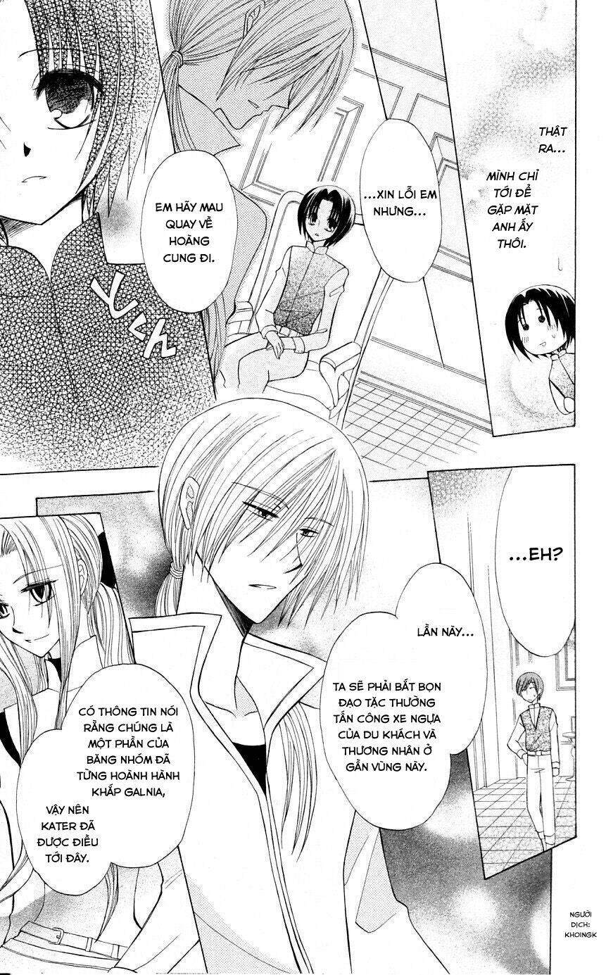 Himitsu No Himegimi Uwasa No Ouji: Chapter 4