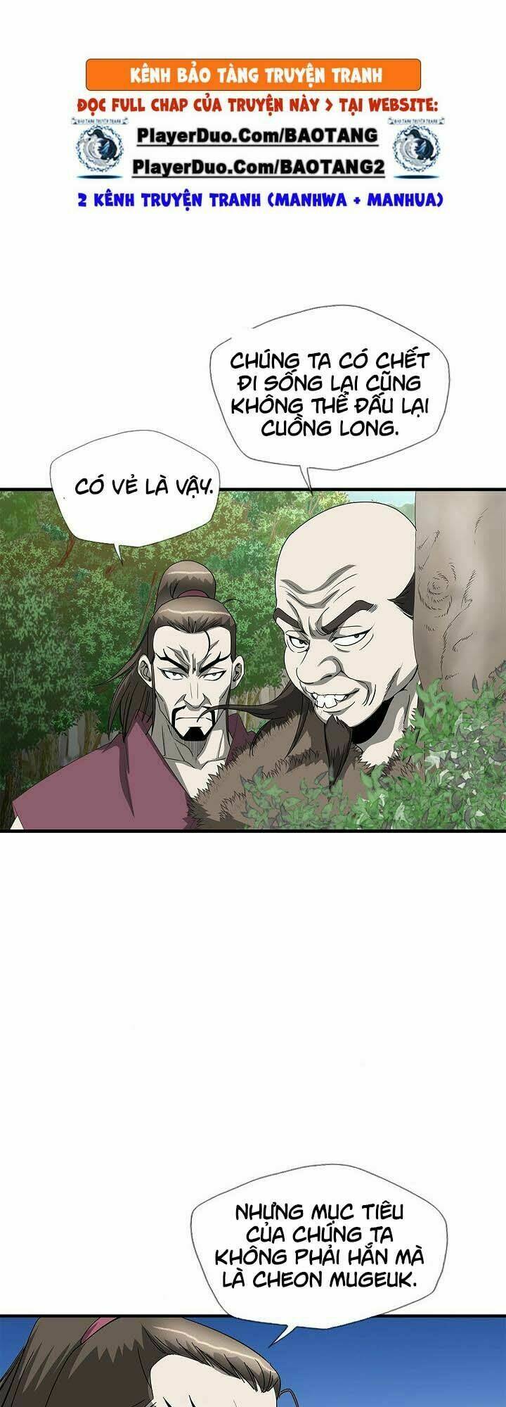 Cuồng Long: Chapter 43