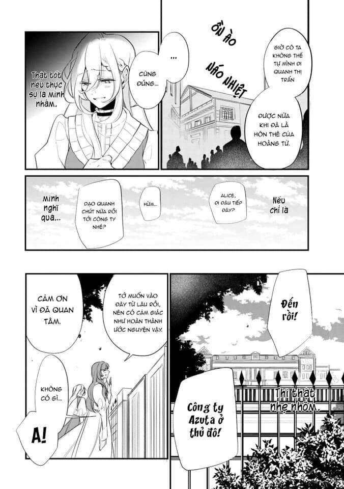 Koushaku Reijou No Tashinami: Chapter 37.1
