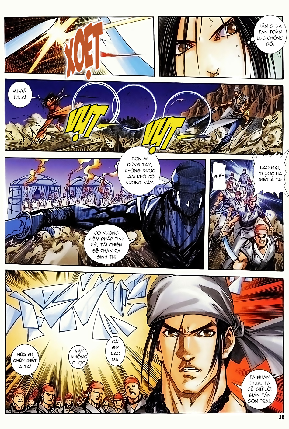 Ngọa Hổ Tàng Long I - Ii: Chapter 17