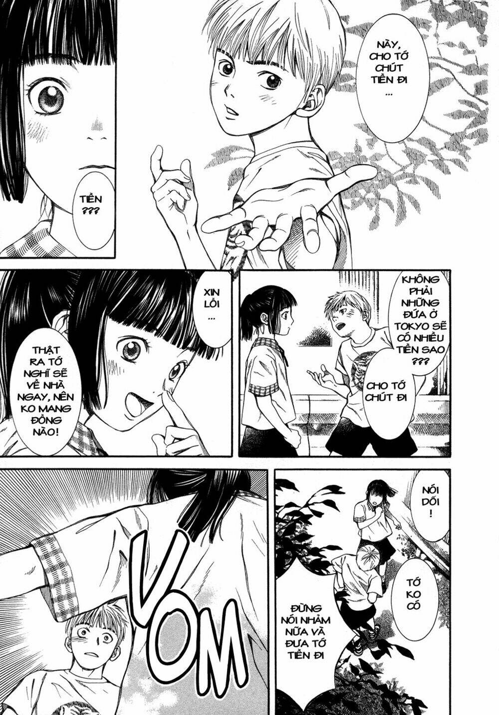 Chinatsu No Uta: Chapter 1