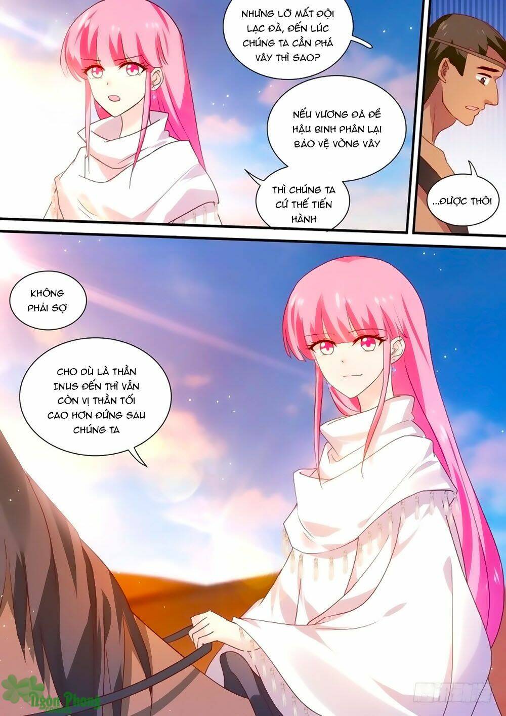 Hệ Thống Chế Tạo Nữ Thần: Chapter 234