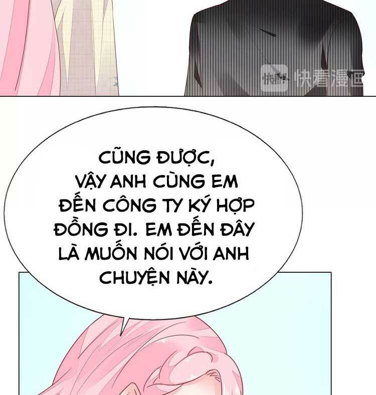 Điều Ước Sủng Ái Bất Bình Đẳng: Chapter 93.1