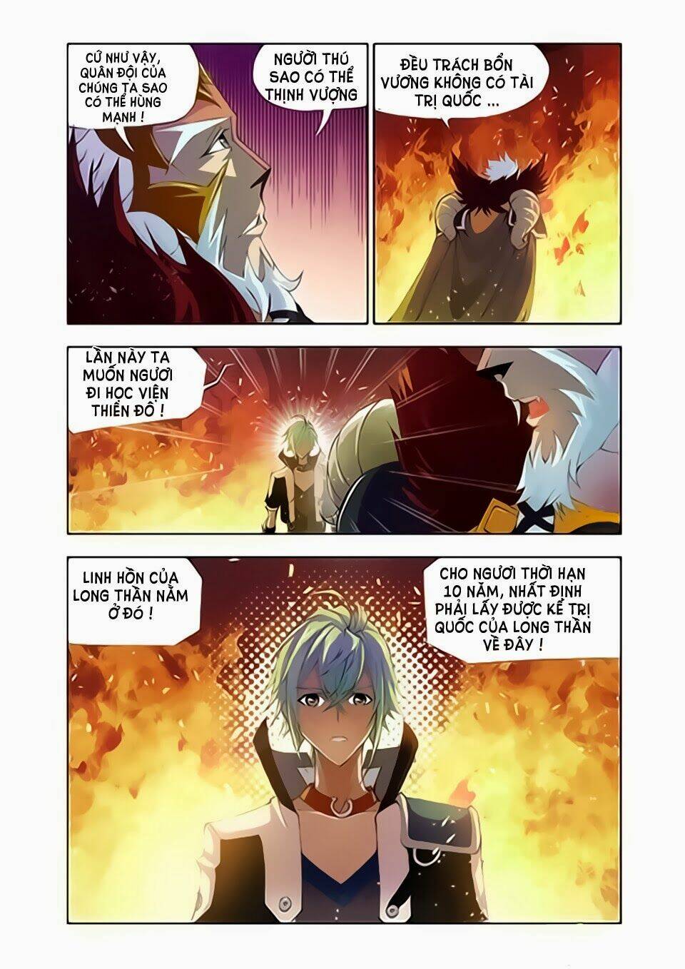 Cuồng Thần: Chapter 7