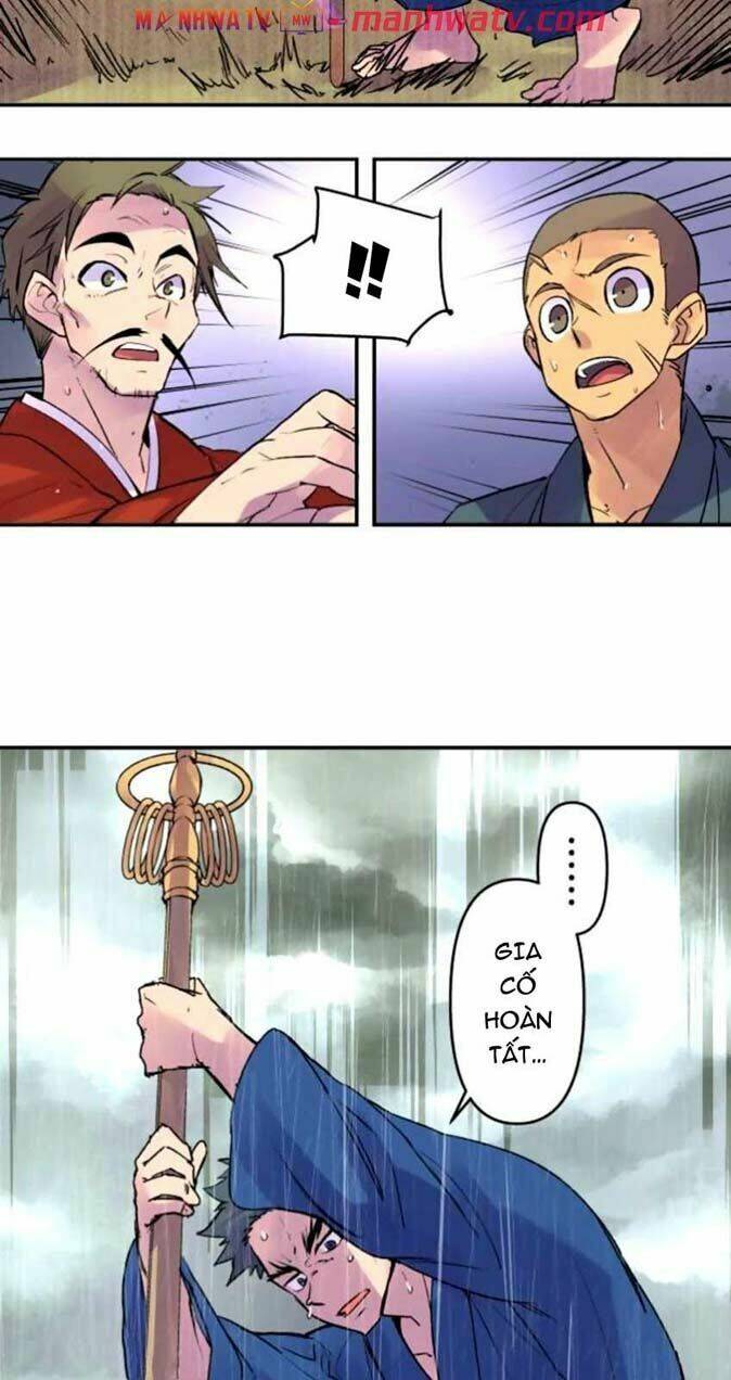 Ake No Tobari: Chapter 132