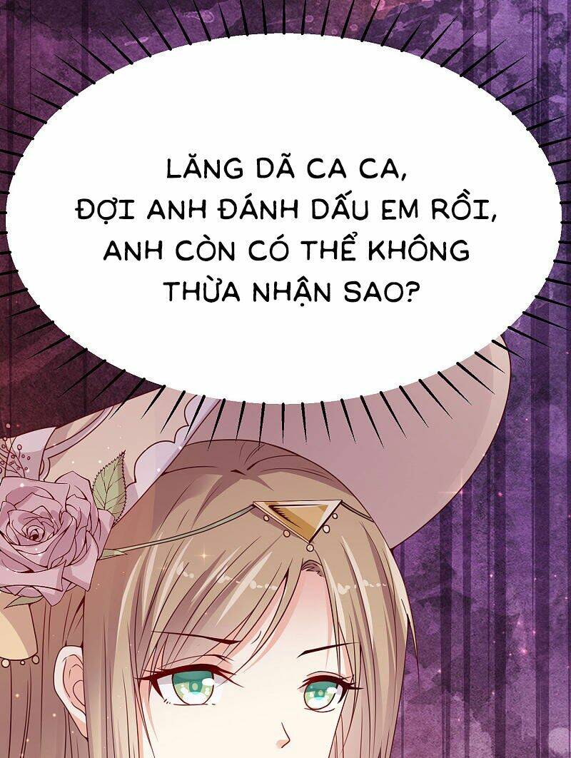 Đế Quốc Tinh Tế Đệ Nhất Sủng Hôn: Chapter 3