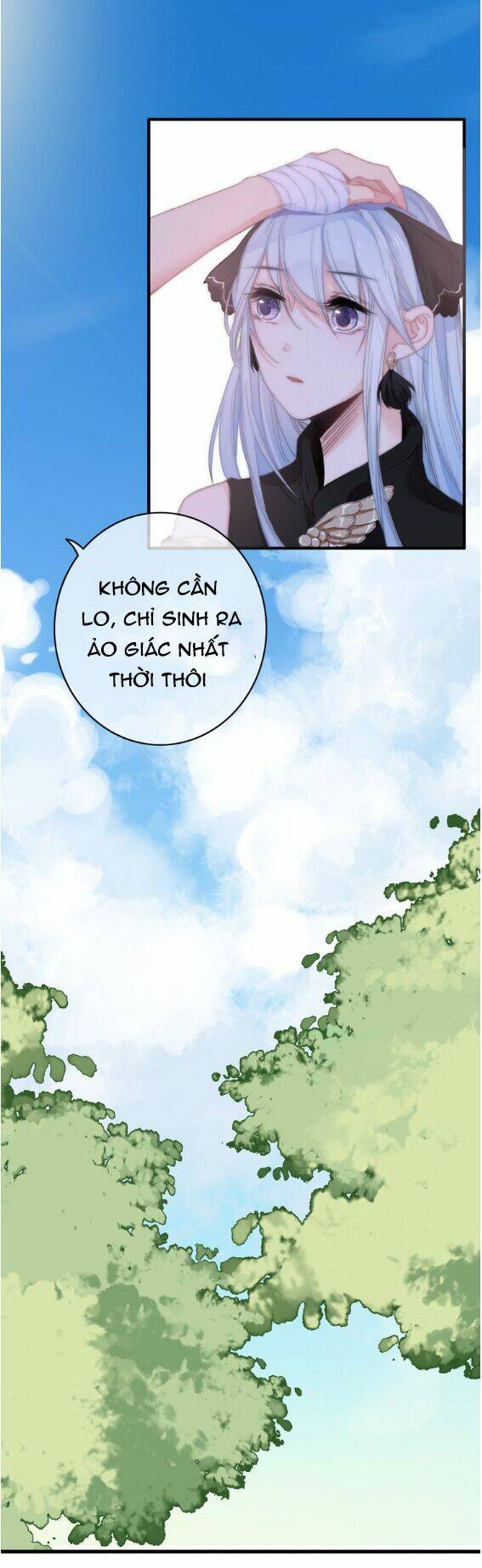 Dữ Tử Thành Thuyết: Chapter 12